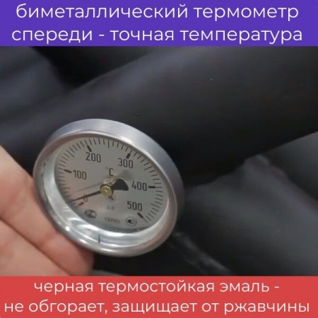 Печь воздухогрейная БВ-180 "Сибирь", до 180 м3, аналог Булерьян фото 8