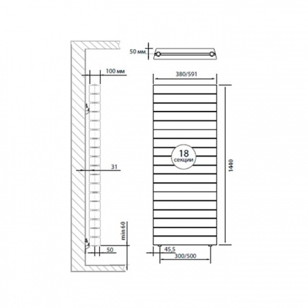 Радиатор вертикальный дизайнерский биметаллический Royal Thermo Piano Forte Tower 500/Noir Sable 500/18 секций, 3,4 кВт фото 3