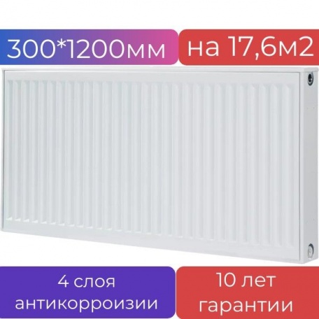Радиатор стальной панельный METEOR K 22/300/1200 Classic, боковое подключение