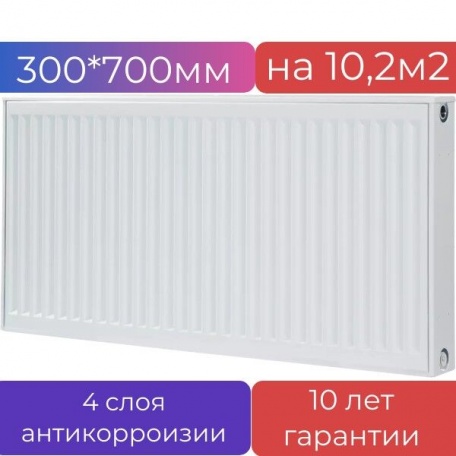 Радиатор стальной панельный METEOR K 22/300/700 Classic, боковое подключение
