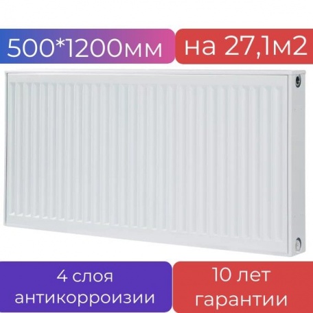 Радиатор стальной панельный METEOR K 22/500/1200 Classic, боковое подключение