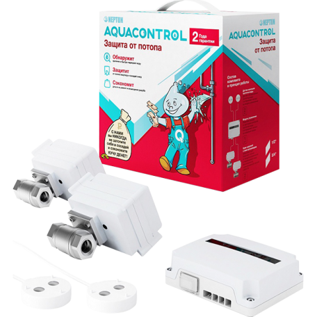 Система контроля протечки 3/4 Neptun Aquacontrol 220В