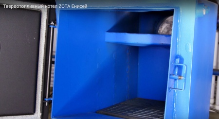Твердотопливный котел ZOTA Енисей 14, 14 кВт, одноконтурный, без плиты фото 7