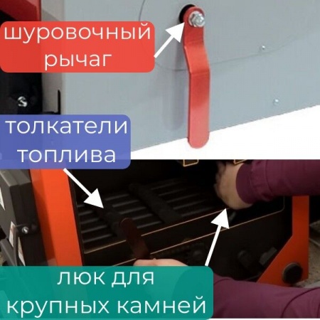 Твердотопливный котел длительного горения КДГ Магнум 15 кВт фото 2