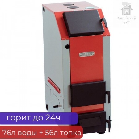 Твердотопливный котел длительного горения КДГ Магнум 15 кВт фото 4