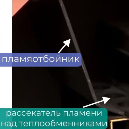Твердотопливный котел длительного горения КДГ Магнум 15 кВт фото 7