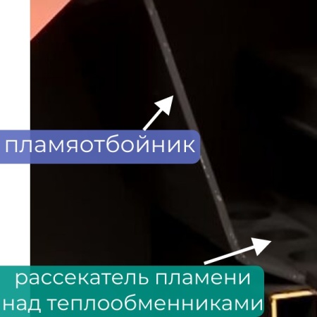 Твердотопливный котел длительного горения КДГ Магнум 20 кВт фото 5