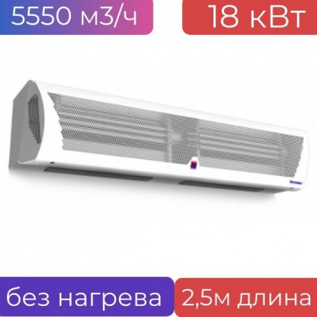Тепловая электрическая завеса КЭВ-18П4011Е (длина 2,5м)