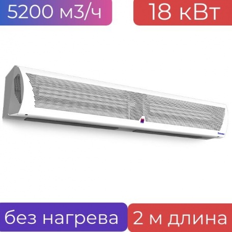 Тепловая электрическая завеса КЭВ-18П4021Е (длина 2,0м)