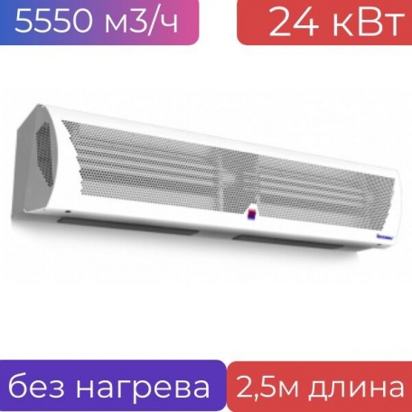 Тепловая электрическая завеса КЭВ-27П4011Е (длина 2,5м)