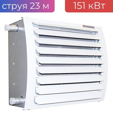 Тепловентилятор водяной 151 кВт 151T5W3 ТЕПЛОМАШ, струя 23 м