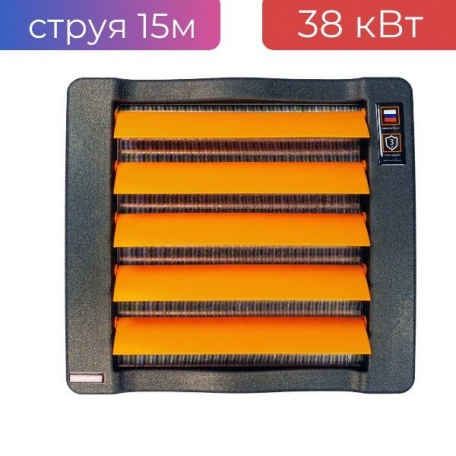 Тепловентилятор водяной Калашников KVF-W38-12 (16-38 кВт) (без ПУ), струя 15м, усиленным теплообменником