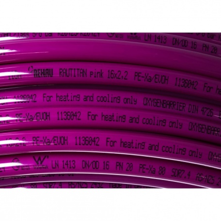 Труба PEXa 25*3,5 REHAU RAUTITAN Pink PLUS (120 м) лиловая с кислородным барьером