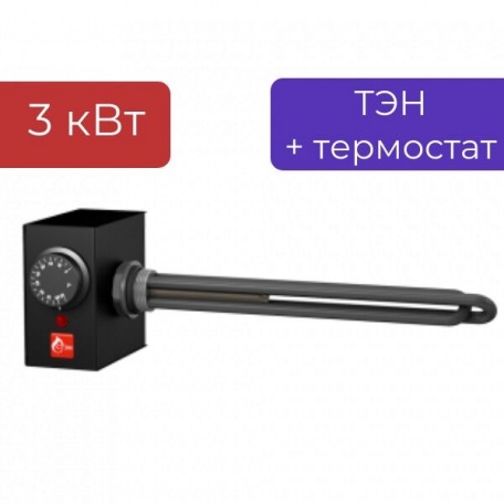 ТЭН с пультом 3 кВт для твердотопливного котла БР-3-1 1/4"-Т