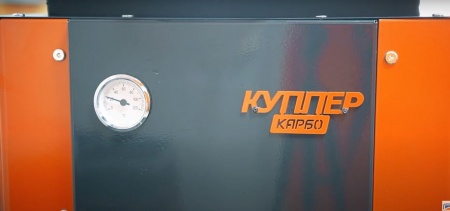 Угольный котел длительного горения Куппер Карбо 2.0 34 кВт, до 16 ч на одной загрузке, до 340 м2 фото 13
