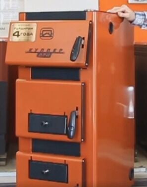 Угольный котел длительного горения Куппер Про 2.0 16 кВт, до 12 ч на одной загрузке фото 17
