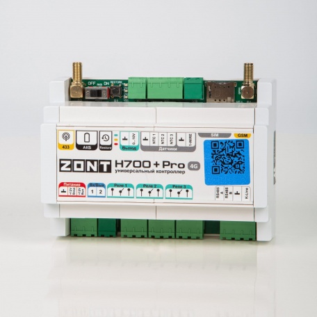 Универсальный контроллер ZONT H700+ PRO