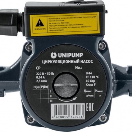 Циркуляционный насос UNIPUMP CP 32-60 180 мм с гайками, напор 6 м, диаметр 32мм, расход 53 л\мин, 3 скорости, 81257