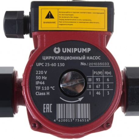 Циркуляционный насос Unipump UPС 25-60 130 мм с гайками, напор 6 м, диаметр 25мм, расход 63 л\мин, 3 скорости, 16546