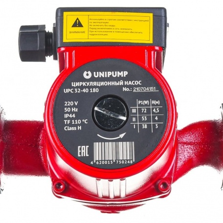 Циркуляционный насос Unipump UPС 32-40 180 мм с гайками, напор 4 м, диаметр 32 мм, расход 58 л\мин, 3 скорости, 34085