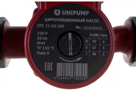 Циркуляционный насос Unipump UPС 32-60 180 мм с гайками, напор 6 м, диаметр 25мм, расход 63 л\мин, 3 скорости, 15467 фото 7
