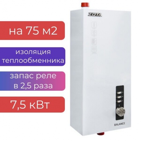 Электрический котел ZOTA «Balance» - 7.5 кВт