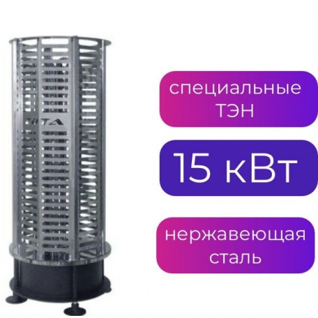 Электрокаменка Zota Viza 15 кВт