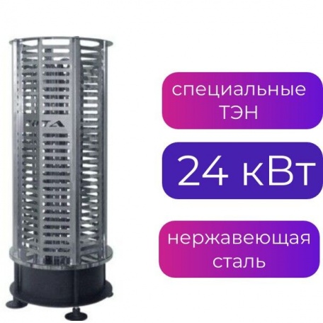 Электрокаменка Zota Viza 24 кВт