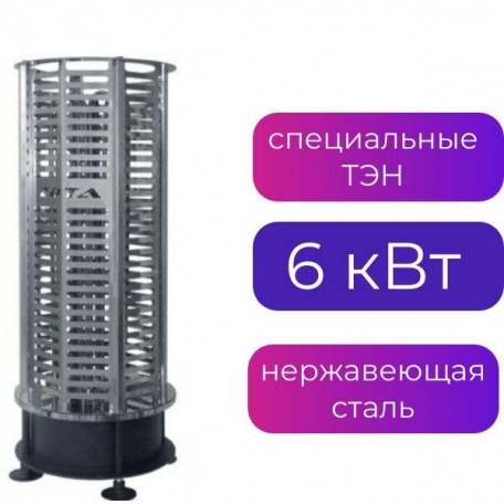 Электрокаменка Zota Viza 6 кВт