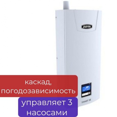 Электрокотел ZOTA «Smart» SE - 6 кВт
