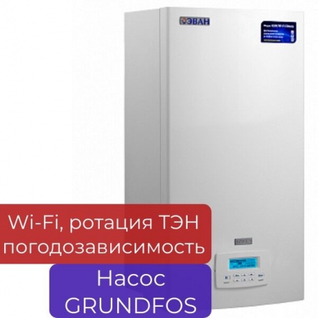Электрокотел Эван Expert 12 кВт - миникотельная с насосом и расширительным баком класса "Люкс"