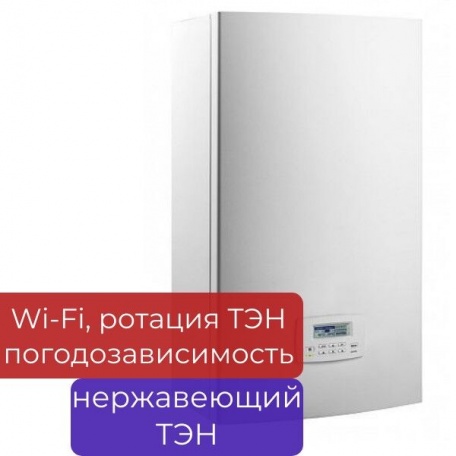 Электрокотел Эван Practic 7 кВт с ротацией ТЭНов и погодозависимостью